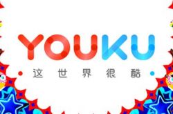 （9分钟科普下）连云港市公司咨询服务电话_哔哩哔哩-2
